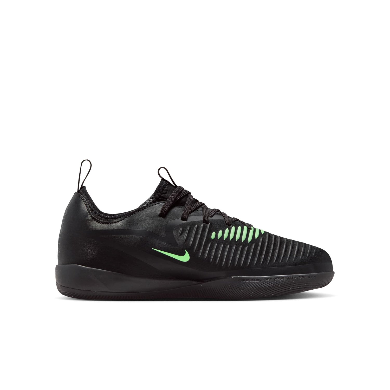 Nike Jr. Phantom 6 Low Academy IC Indoor / Futsal Nike 
