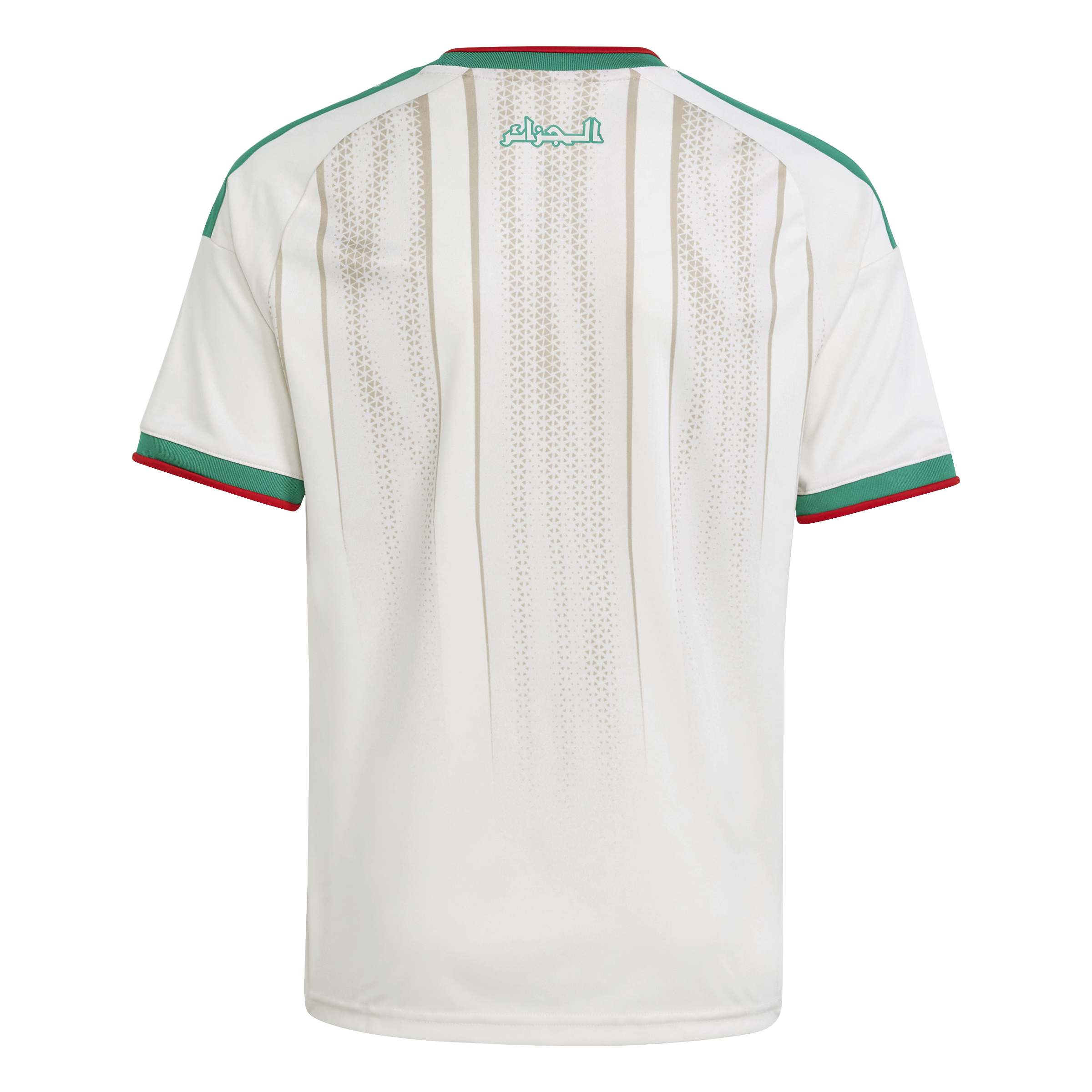 Algeria 26 Home Jersey Jr. Official Jerseys adidas 